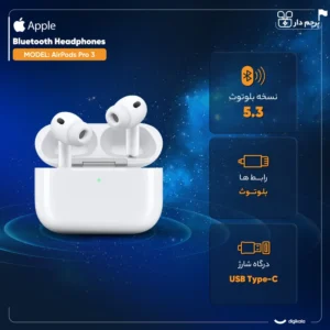هدفون بی سیم اپل مدل ایرپاد پرو 3